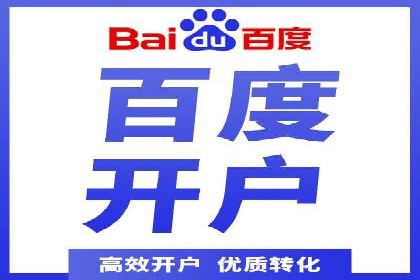 充值高返点如何助力用户快速增长？案例解读