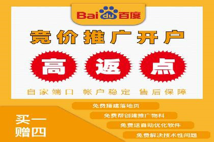 信息流代运营案例：提升用户活跃度